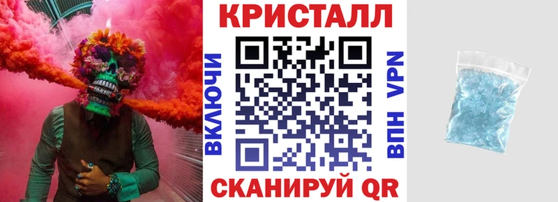 ОМГ ОМГ сайт  Шуя  АМФЕТАМИН 98% 