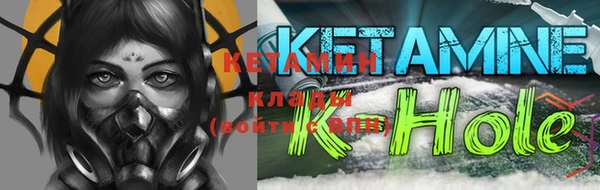 дмт Абдулино