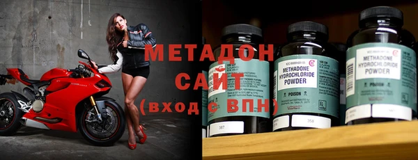 молекула духа Алексин