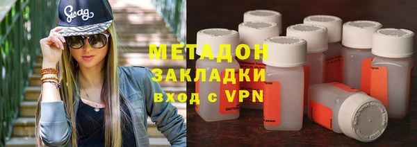 молекула духа Алексин