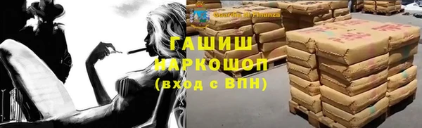прущая мука Абинск