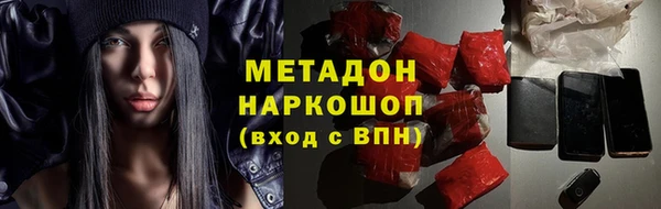 кокаин премиум Алзамай