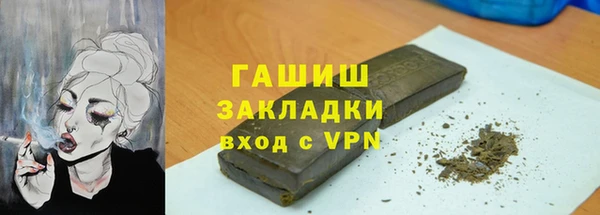 прущая мука Абинск