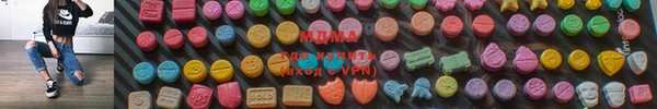 молекула духа Алексин