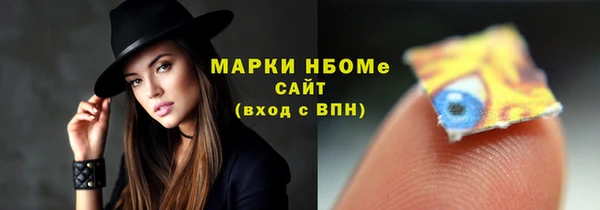 дмт Абдулино