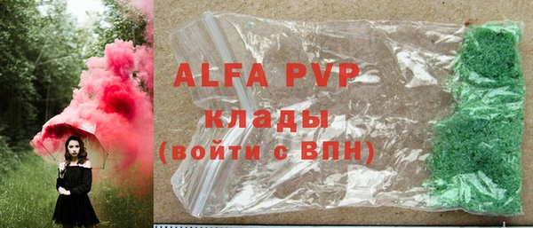 дмт Абдулино