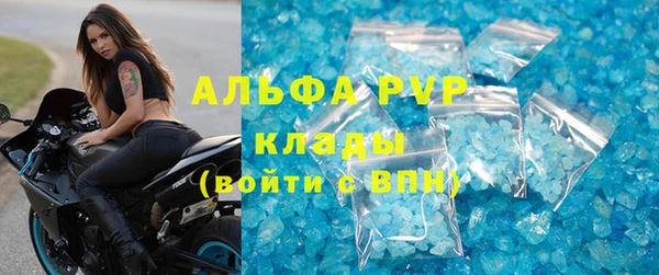 дмт Абдулино