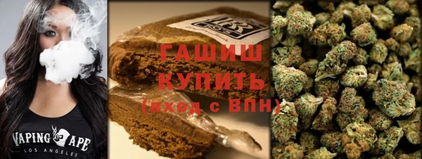 кокаин премиум Алзамай