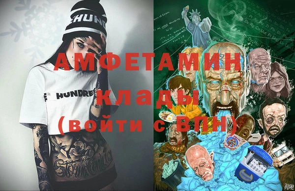 кокаин премиум Алзамай