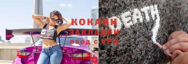 прущая мука Абинск