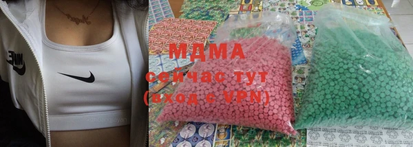 крисы Абаза