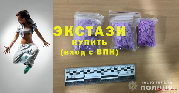 кокаин премиум Алзамай